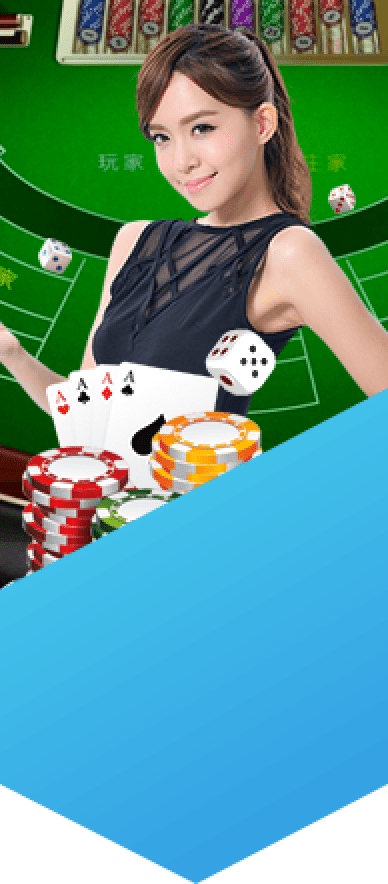 紳富娛樂城真人娛樂遊戲